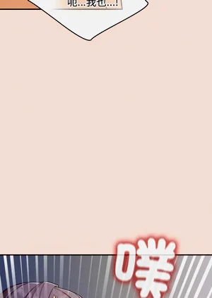 第669页图