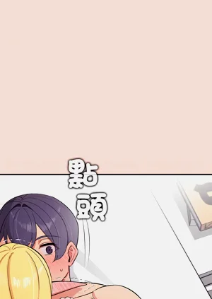 第670页图