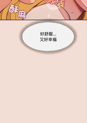 第674页图