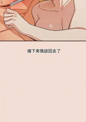 第679页图