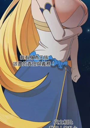 第680页图