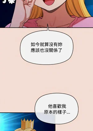 第681页图