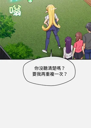 第682页图
