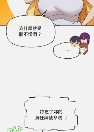 第683页图