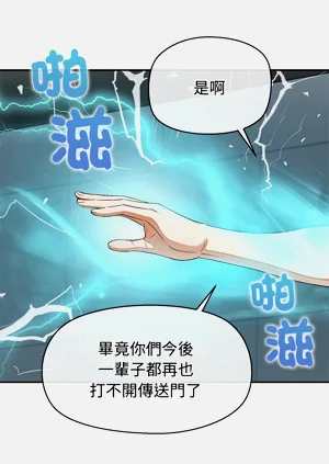 第685页图