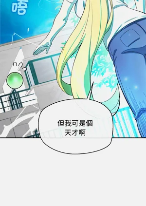 第686页图