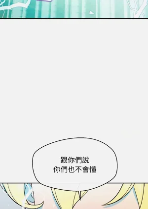 第687页图