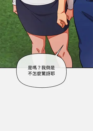 第690页图