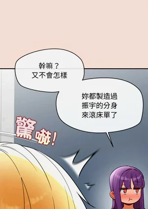 第694页图