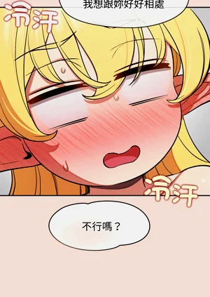 第696页图