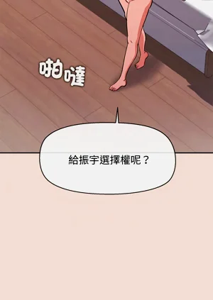第710页图