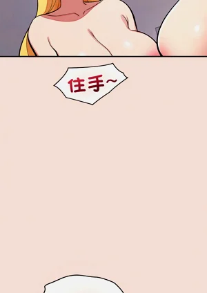 第712页图