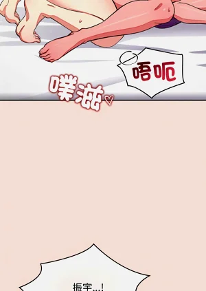 第716页图