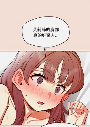 第723页图