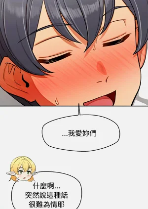 第728页图