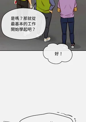 第730页图