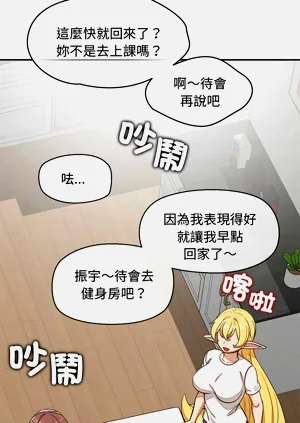 第733页图