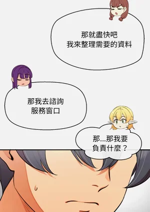 第738页图