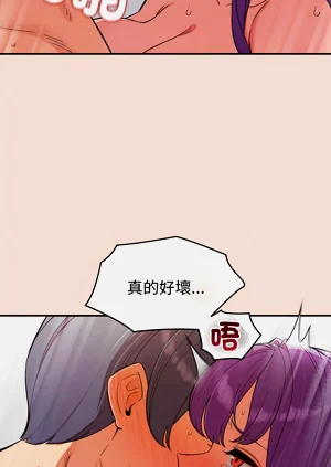 第740页图