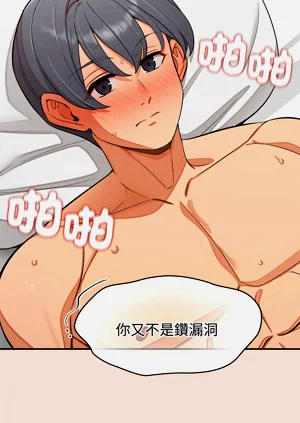 第743页图