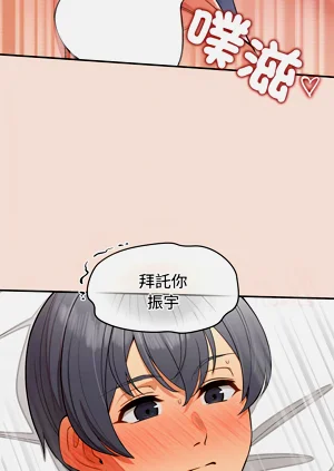第745页图