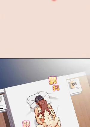第746页图