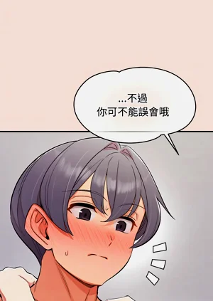 第749页图