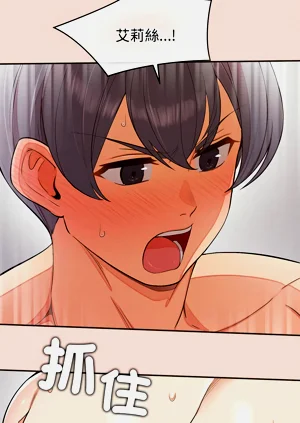 第753页图