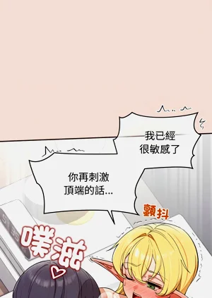 第754页图