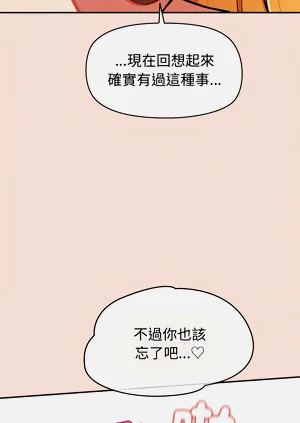 第757页图