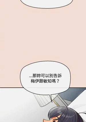 第760页图
