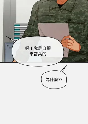 第766页图