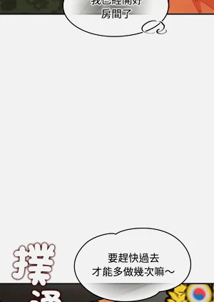 第768页图