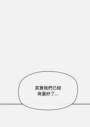 第777页图