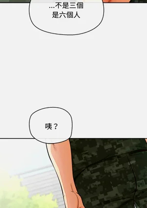 第778页图