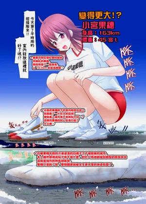 第14页图