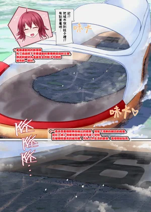 第16页图