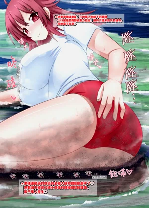 第19页图