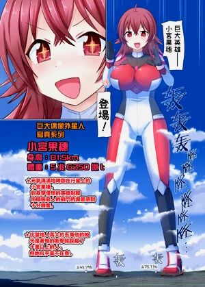 第4页图