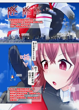 第5页图