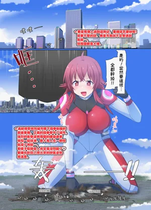第6页图