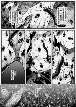 第15页图