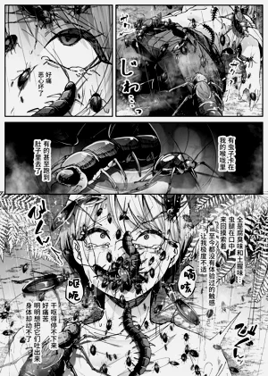 第18页图