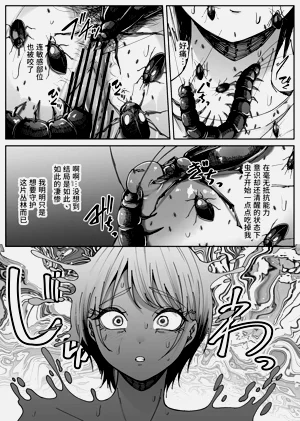 第22页图