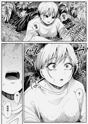 第34页图