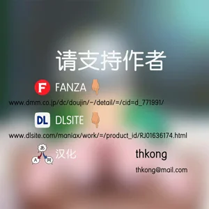 第37页图
