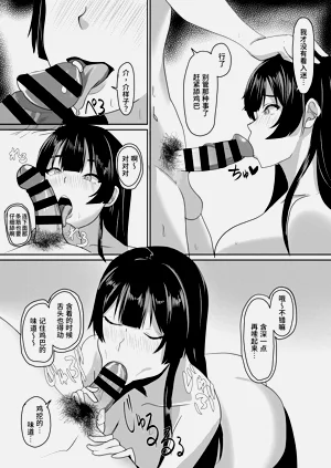 第14页图