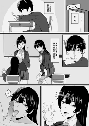 第18页图