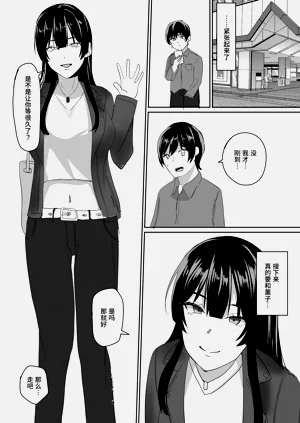 第22页图