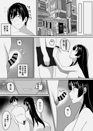 第23页图